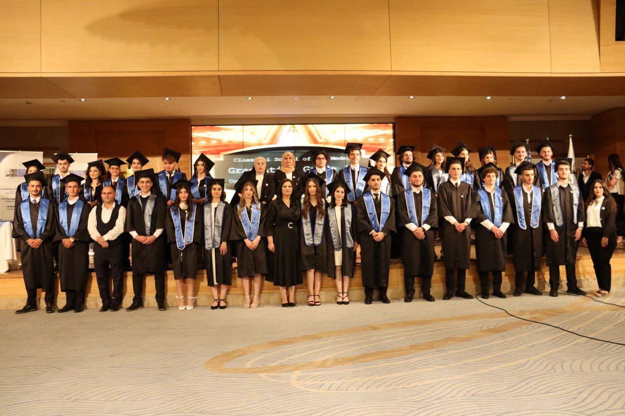 CSM Sulaimani campus — photo 2